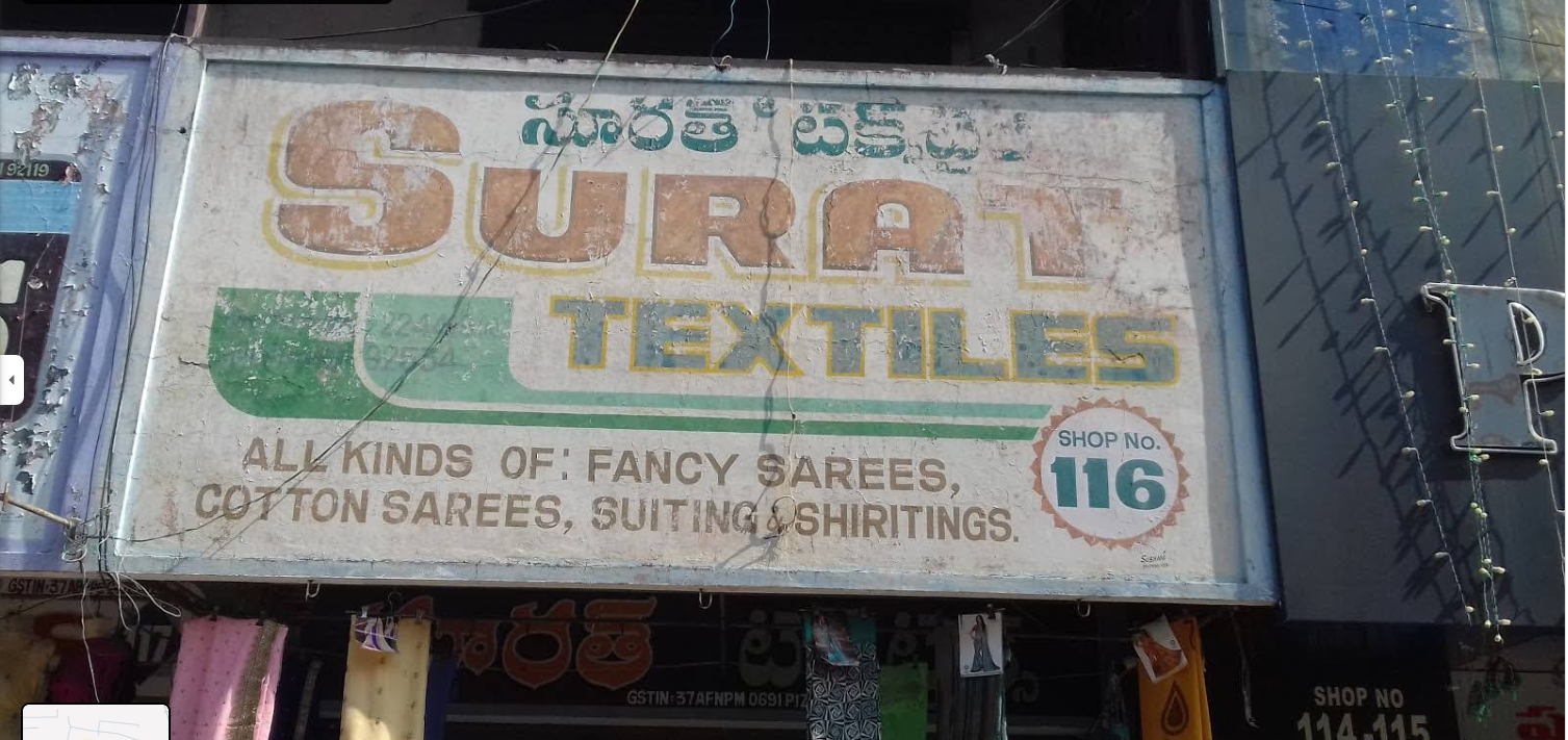 Surat Textiles Presents Safina Textiles